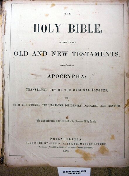 File:UriasGensemerFamilyBibleTitlePg.jpg