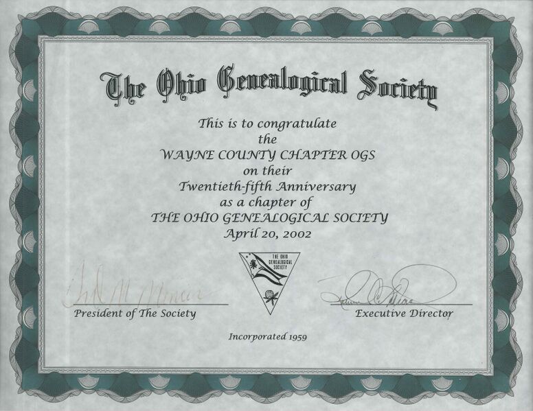 File:WCGS 25th anniversary.jpg