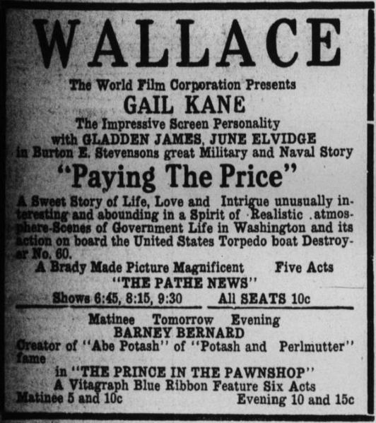 File:Wallace Theater WR19170116p6.png