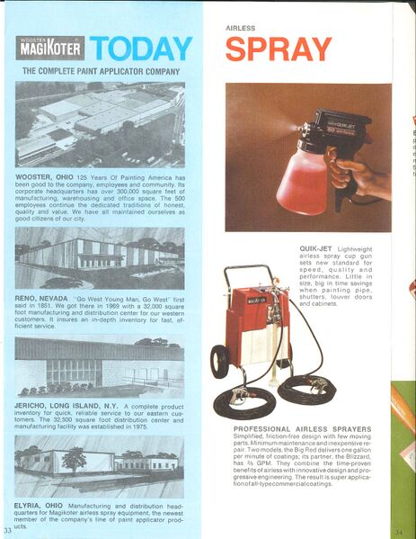 File:WoosterBrush1976 0036.jpg