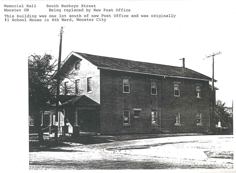 File:WoosterSchoolhouse1.jpg